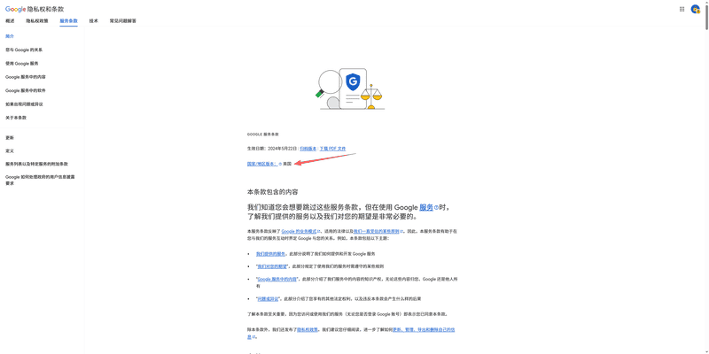 请输入图片描述